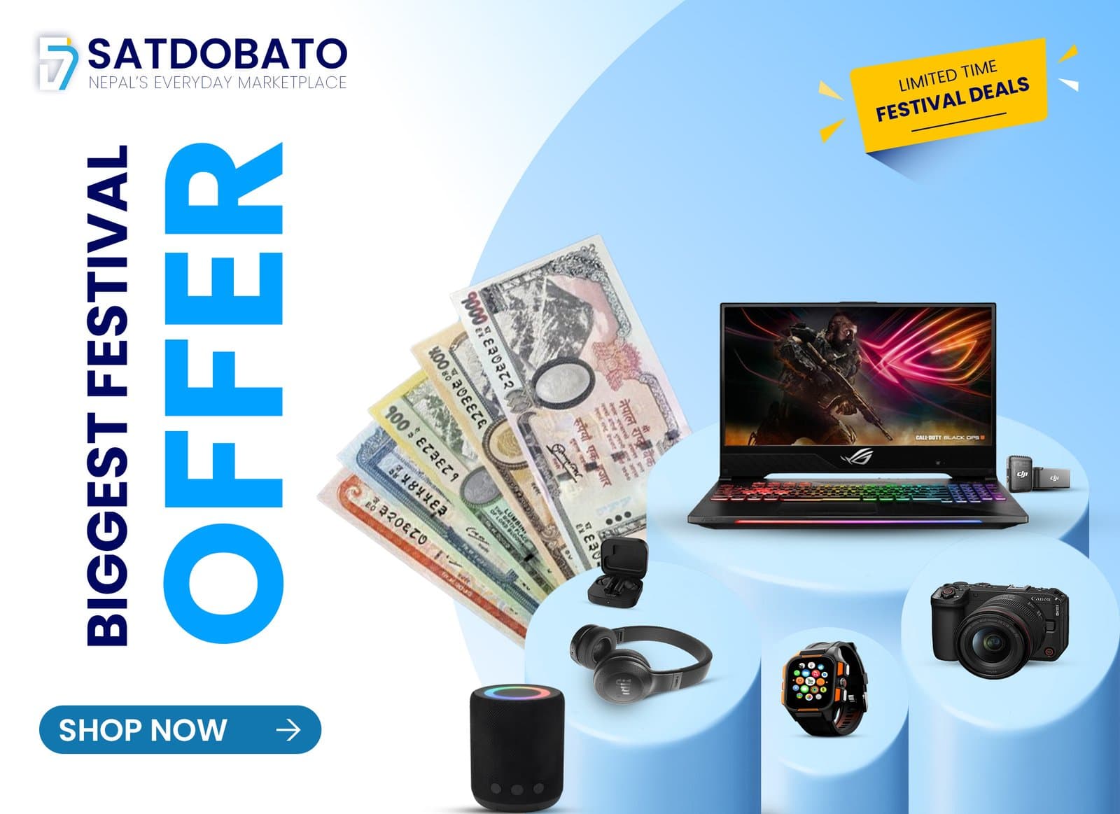 Your favourite gadgets at unbeatable prices -- grab the deal now